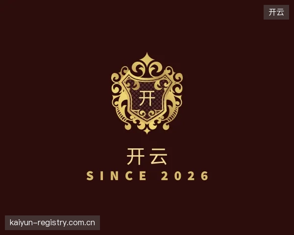 知道开云中心