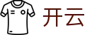 开云（KaiYun）中文官方门户 - 开云网页版入口