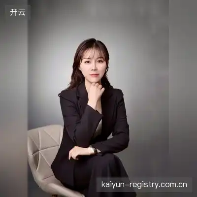 熊宇蓉